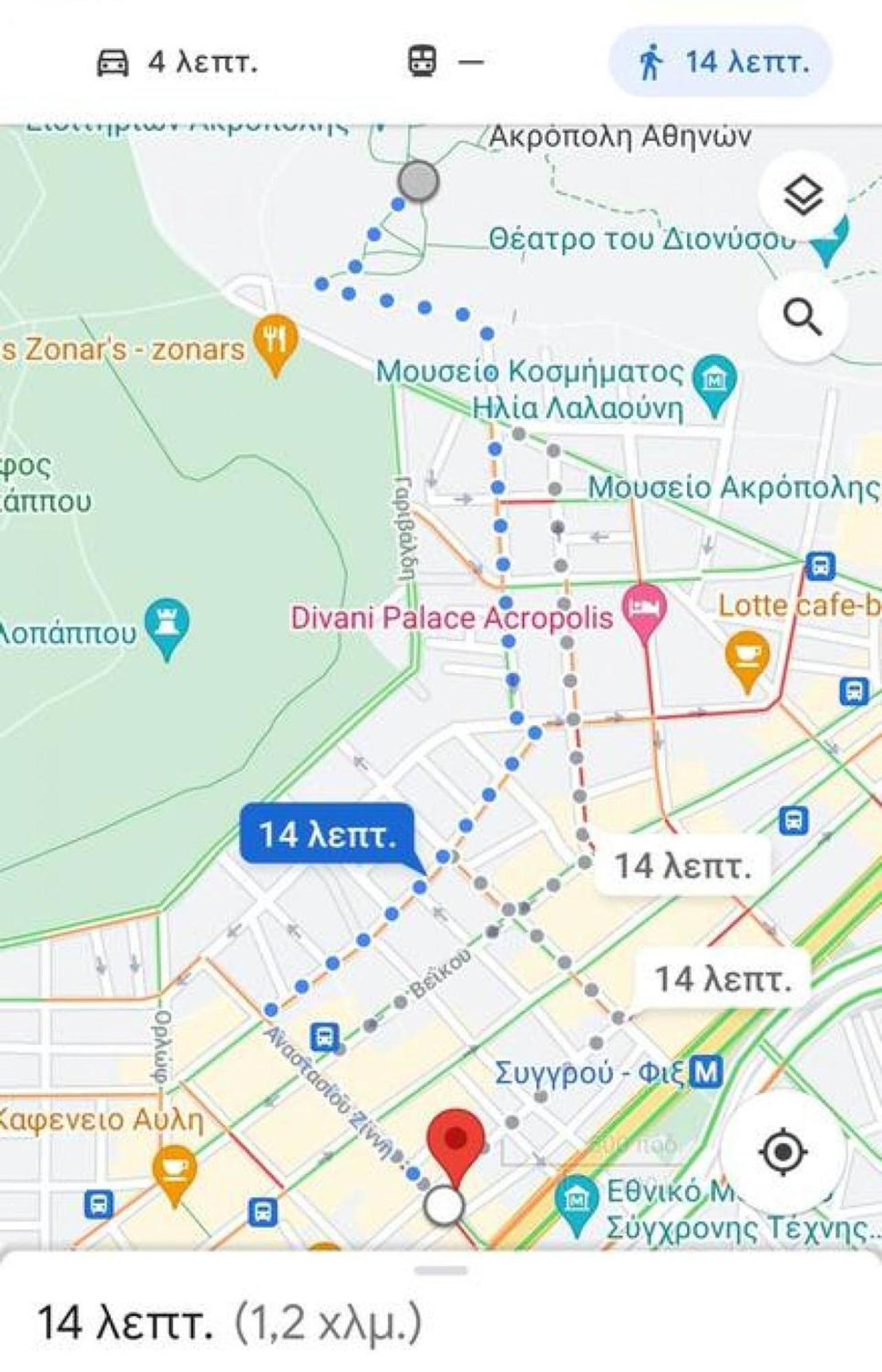 Apartmán Koukaki Lux 2Bd 1Master Ap Next To Acropolis Atény Exteriér fotografie